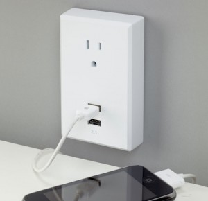 USB-WallOutlets